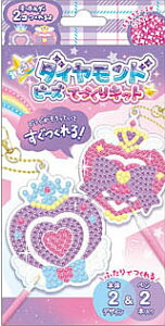 LLL[z_[2I낢_Chr[YLbg}WJRpNg@iQ-Lia)N[AV[Lbg(QL-06040)