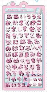 {{V[Ђ炪ȁ@sN@iQ-Lia)N[A{{hbvV[ijiՂcc̃V[j(QL-91301)