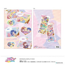 楽天市場】アイカツ バインダー 4ポケット リフィルの通販