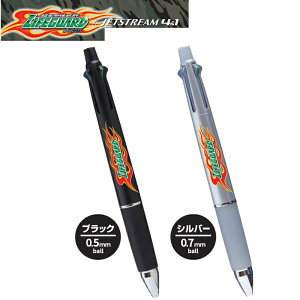 n蔭I`FIICtK[hxJETSTREAMR{[OHMUNI]WFbgXg[41i4F{[y{0.5mmV[vyVji204259/204266j