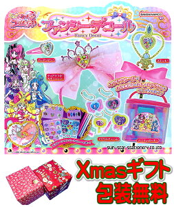 L~ƃAChvLAiL~vjt@V[fR[iFanxyDecorjObYV[łfRႨIt@V[ObYfR[VV[Zbg(3484360A)