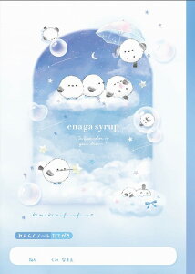 �G�i�K�V���b�v�iQ-Lia�j�N�[���AB5�A���m�[�g�@11�s(���炭���傤�E�A����)(QL-00061)