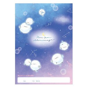 ۂۂV}GiKiJ~IWpjB5Am[g(炭傤EA)(kmj-228638)