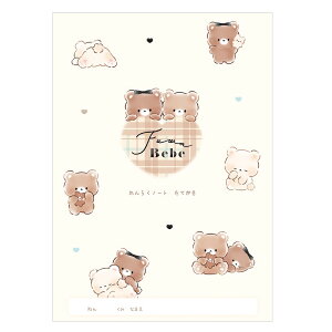 txxiJ~IWpjB5Am[g(炭傤EA)(kmj-228639)