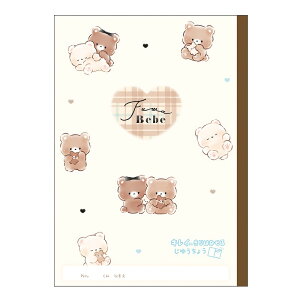 �t���x�x�i�J�~�I�W���p���j���ꂢ�ɐ؂藣���鎩�R��( B5 ���䂤���傤�E���R�m�[�g)(kmj-228643)