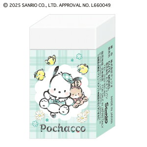 |`bR[SanrioPOCHACCO ]TI`FbNbNiJ~IWpj܂Ƃ܂邭S(S)(kmj-306872)