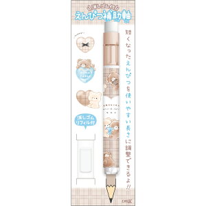 낿񂸁i܂낸jNbNXiCRUX)M⏕(Mz_[)(CR133701)