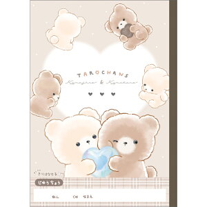 낿񂸁i܂낸jNbNXiCRUX)ꂢɐ؂藣鎩R( B5 䂤傤ERm[g)(CR133718)