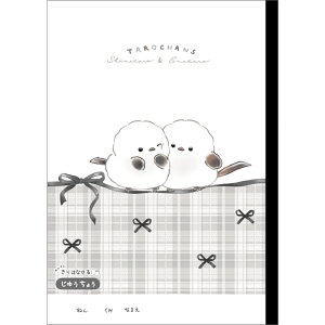 ���낿��񂸁i���܂��낸�j�N���b�N�X�iCRUX)���ꂢ�ɐ؂藣���鎩�R��( B5 ���䂤���傤�E���R�m�[�g)(CR133719)