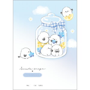 XC[cGiKNbNXiCRUX)B5Am[g(炭傤EA)(CR133787)