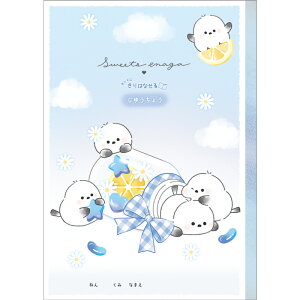 XC[cGiKNbNXiCRUX)ꂢɐ؂藣鎩R( B5 䂤傤ERm[g)(CR133790)