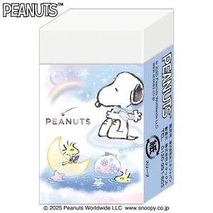 Xk[s[[Snoopy]PEANUTSNbNXiCRUX)܂Ƃ܂邭S(S)(CR133802)