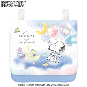 Xk[s[[Snoopy]PEANUTSNbNXiCRUX)|VFbg|Pbg(|Pbg|[`/|Pbg)(CR133812)