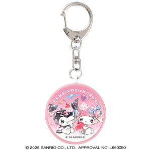 }CfB&N~[MyMelody/KURIMI]TI[SANRIO]ijR[jNbNXiCRUX)hZpxgthƃA[(hƃuU[)(CR133886)