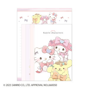 TILN^[Y[SANRIO]isNOfj񃊃{iCRUX)NbNX}CZNg^[ZbgiⳁEZbgj(CR135367)