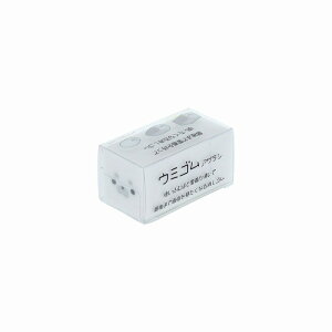 Ō܂ňĎgȂ`ςuĂSvE~S@AUVi1胍O^Cvj(S4220773)