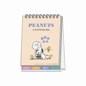 2026NJ_[Xk[s[[Snoopy]PEANUTSiBe[Wj(ߘa8N)fXNJ_[bZ[Wt(S8521670)