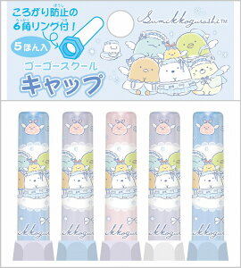 ݂R炵S/GTGbNXiSANX)S[S[XN[Lbv(MLbv)(FT75701)