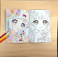メイクアップぬりえブックシール付アイドルハピラ(Hapila)（子供のためのみら育）ネイル＆アクセシール付…