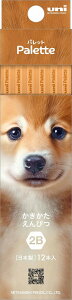 jpbg[uni Palette]VoCkOHMM6p@i2Bji҂_[Xj(K56562B)