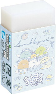 ݂R炵S/GTGbNXiSANX)S[S[XN[܂Ƃ܂邭(S)(KS64401)