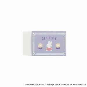 DickBrunaifBbNu[ijMiffyi~btB[jiNcjS(MF943)