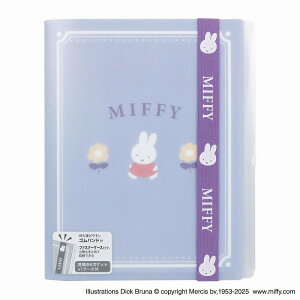 DickBrunaifBbNu[ijMiffyi~btB[jiNcjA4NAz_[7Pohti6P{t@Xi[t|PbgNAt@Cj(MF949)