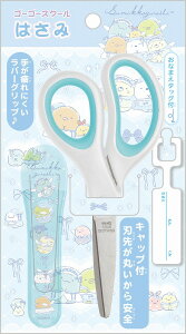 ݂R炵S/GTGbNXiSANX)S[S[XN[͂(nT~E)(MS23701)