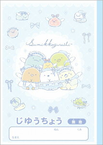 ݂R炵S/GTGbNXiSANX)S[S[XN[R(䂤傤ERm[g)(NY44101)