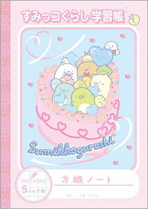 ݂R炵S/GTGbNXiSANX)nbs[XN[m[g5MM(5mmr/5~rwK)(NY44401)