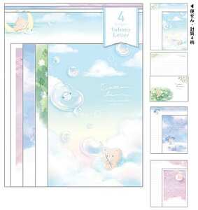 RbgxA[iQ-LiajN[A{[~[^[ZbgiⳃZbgj(QL-00097)