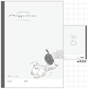 B5GridNotebook�˂���тނ��タ���@�N�[���A�iQ-Lia�jB5����m�[�g�i5mm����j�w�K������r5�~��(QL-00107)