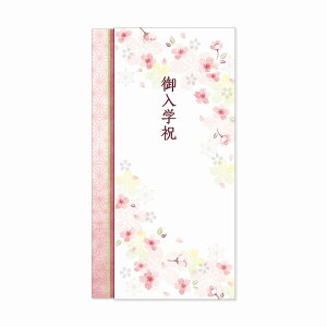 X̂܁ijԂwj^JajV܁iܕtj(5-3238)