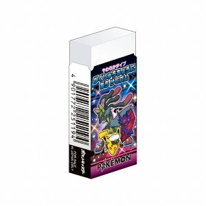 |PbgX^[[|P]PocketMonsterswKɂS(251-7290-05)