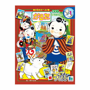 V_̗ʂڂ邽3{wׂJ^i̗ji430-5240-01j