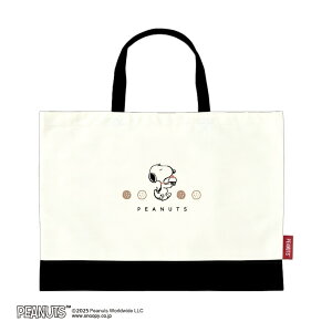 Xk[s[[Snoopy]PEANUTSXC[c@iCRUX)NbNXJbWg[gobO ibXobO/΂j(CR135484)