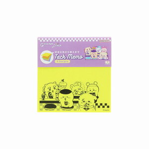 ��������(Chiikawa DINER)��13�e[�f�B�i�[]�tⳃ���5C�i�ӂ���5�F�Z�b�g�j(S2851059)