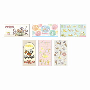 Xk[s[[Snoopy]PEANUTSD^Cv|`6Zbg(DpNʑ)(S3861066)