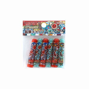 ۂ̒Bl[̂]MLbv6{(҂Lbv)(S5035562)