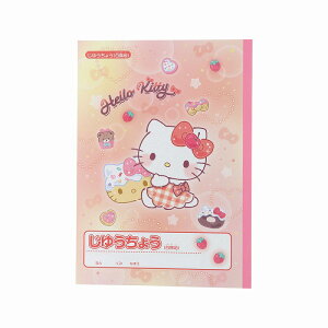 n[LeB[HelloKitty]TIwR(䂤傤ERm[g)(S5925290)