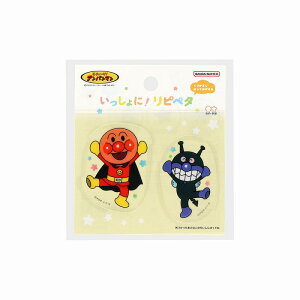 ꂢIAp}[΂܂]ɁIsy^Ő􂦂IJԂy^y^\IV[(S8814090)