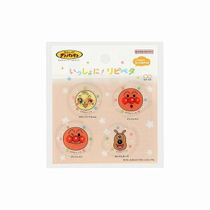 ꂢIAp}[tFCX]ɁIsy^Ő􂦂IJԂy^y^\IV[(S8814163)