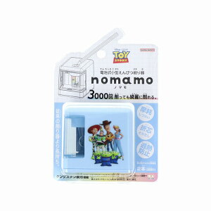 fBYj[@gCXg[[[Disney ToyStory]nomamoim}jdr^Mid҂j(S1314734)