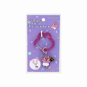 ���ς񂿂イ����[�s���N]�_�C�J�b�g�A�N�����J���r�i(S8351023)