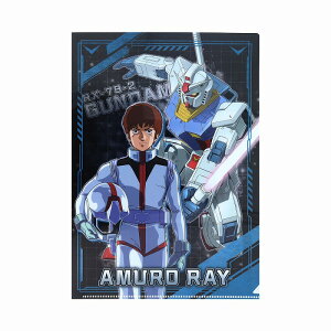 @mK_[GANDAM]13e[AEC]^bNt@CiNAt@CA4j(S2175550)