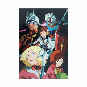 @mK_[GANDAM]13e[L[rWAA]^bNt@CiNAt@CA4j(S2175576)