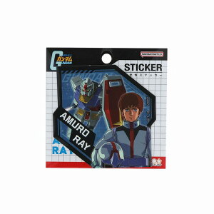 @mK_[GANDAM]13e[AEC]XebJ[iόCNdlV[j(S8815917)