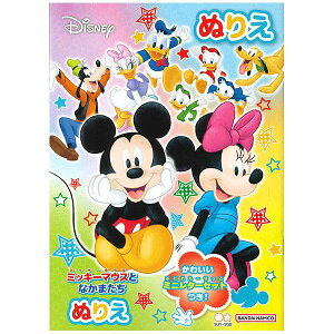 fBYj[~bL[}EXtY@@@@@[DisneyMickyMouse]B5ʂ肦(4632809A)