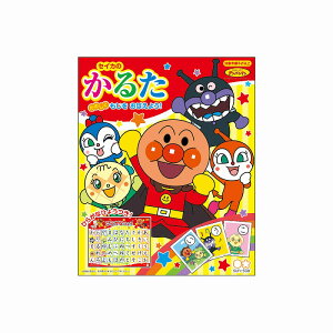 ���ꂢ���I�A���p���}�����邽�i�̗����j�i1100010Q�j