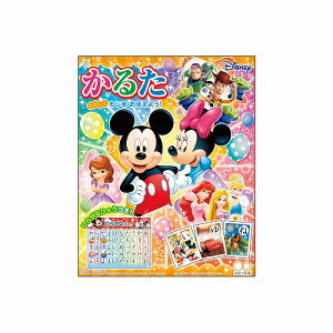 fBYj[h[tFXeBo[DisneyLN^[Y]邽i̗ji1101702Ej